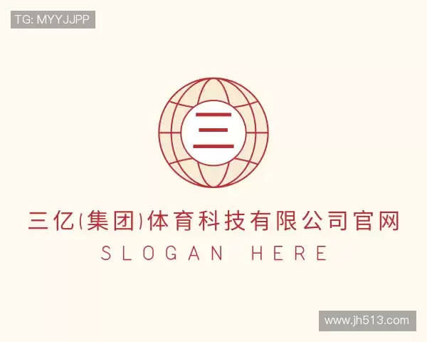 知道三亿